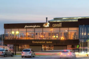 Топ 10 кафе Рязани, которые стоит посетить